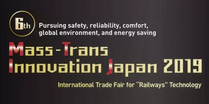 Esim-Mass-Trans-Innovation-Japan-2019
